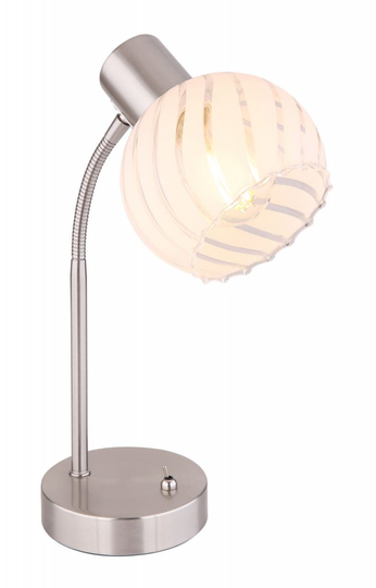 Willy table lamp (Beige)