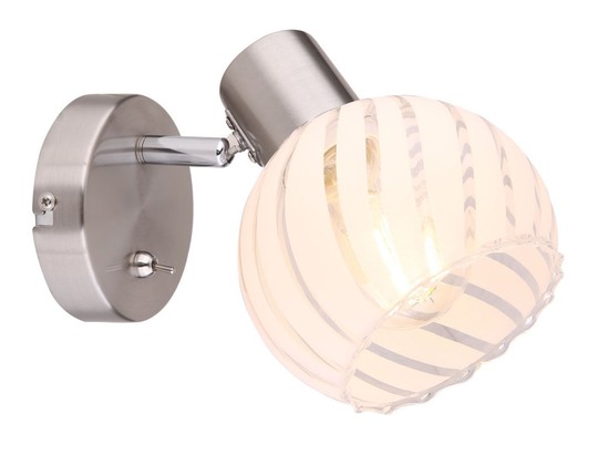 Willy spotlight (Beige)
